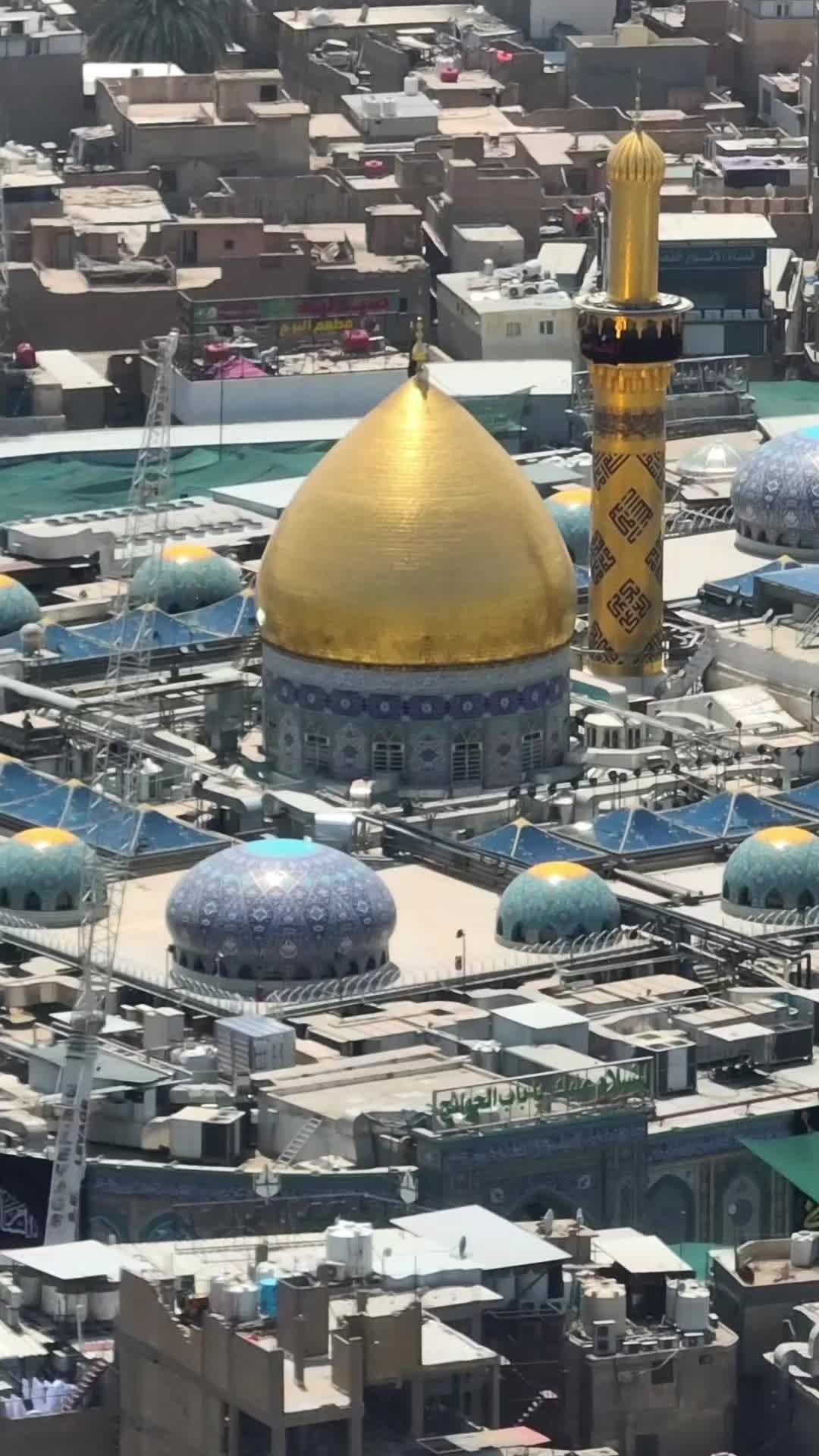 @بلدية كربلاء