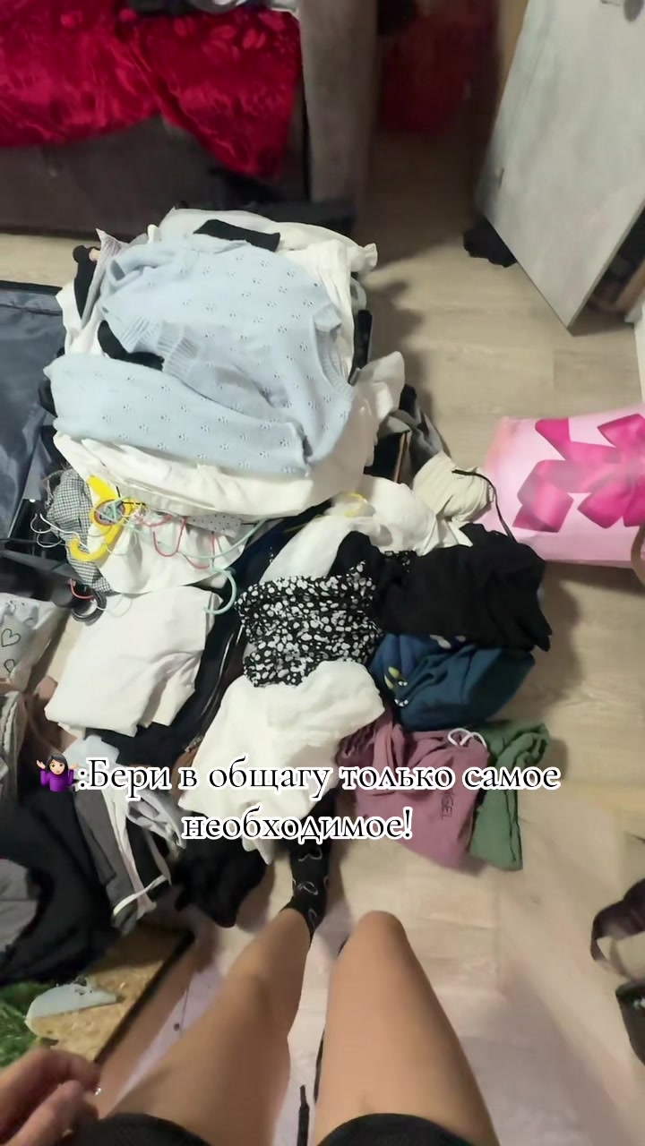 @🫶🏻Викся🫶🏻