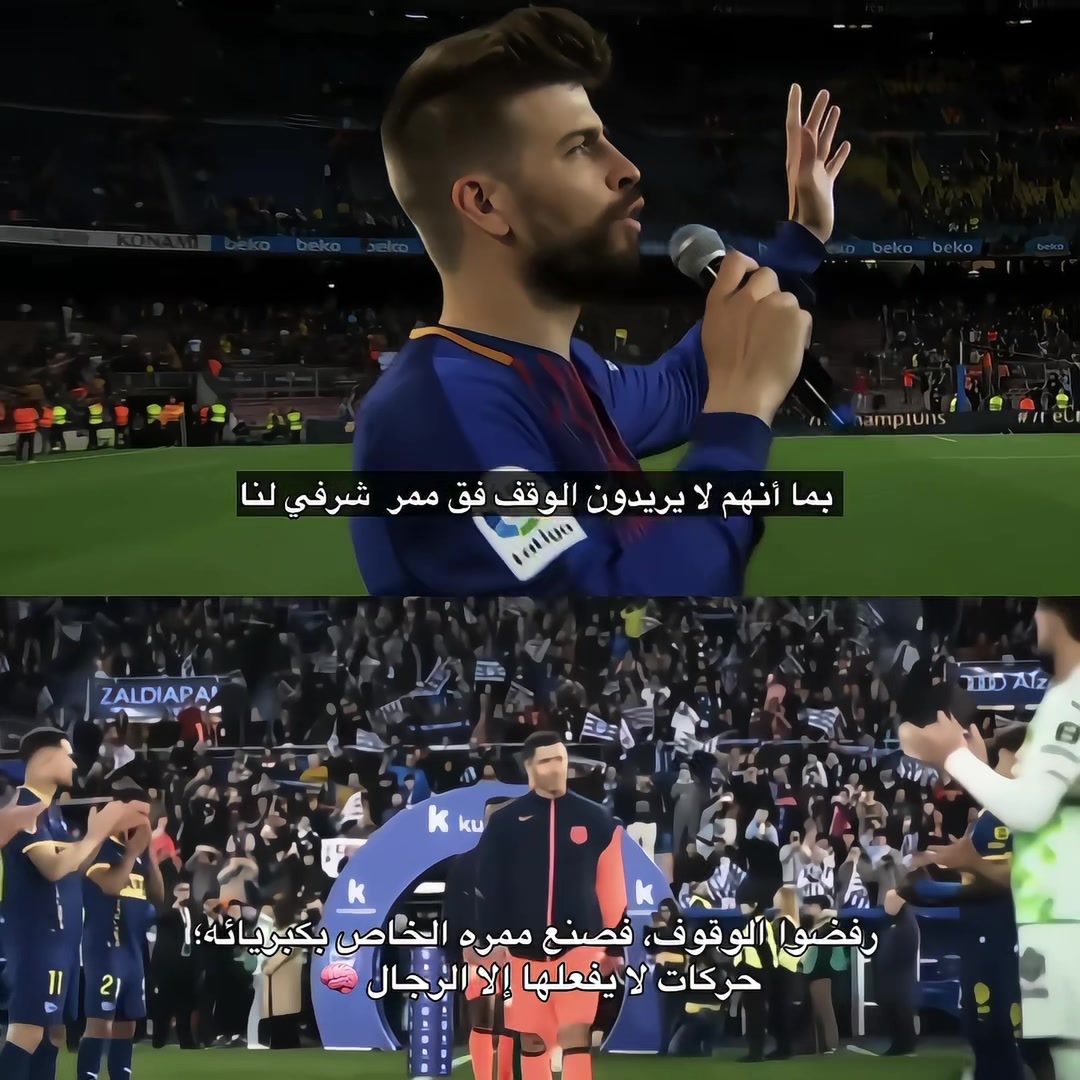 @أبـن الـتانـغو🇦🇷