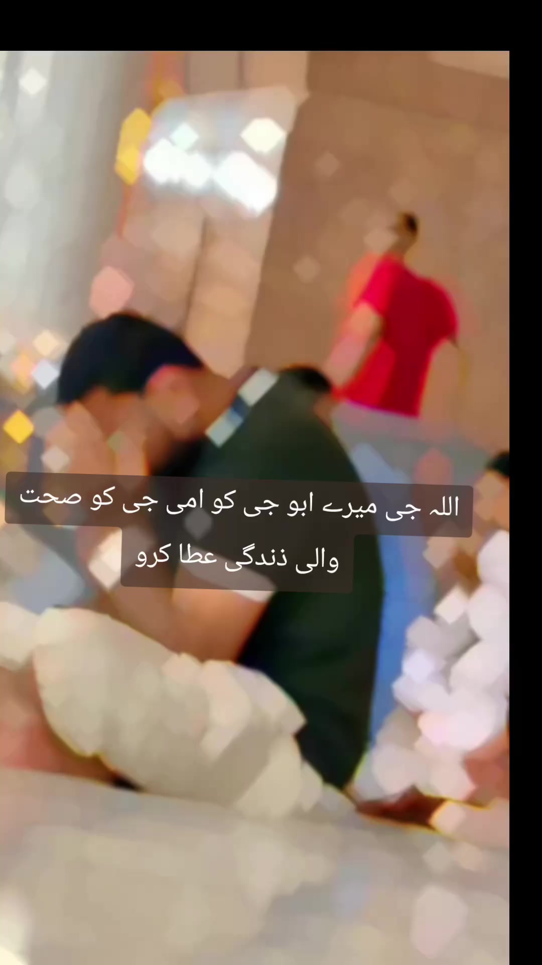 @꧁❃سیٹھ اِنضی❃꧂
