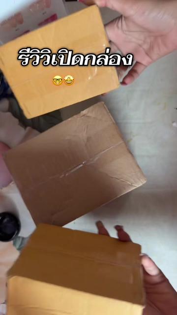 @🫶คิตตี้ Kritti นายน่าฝึกหัด