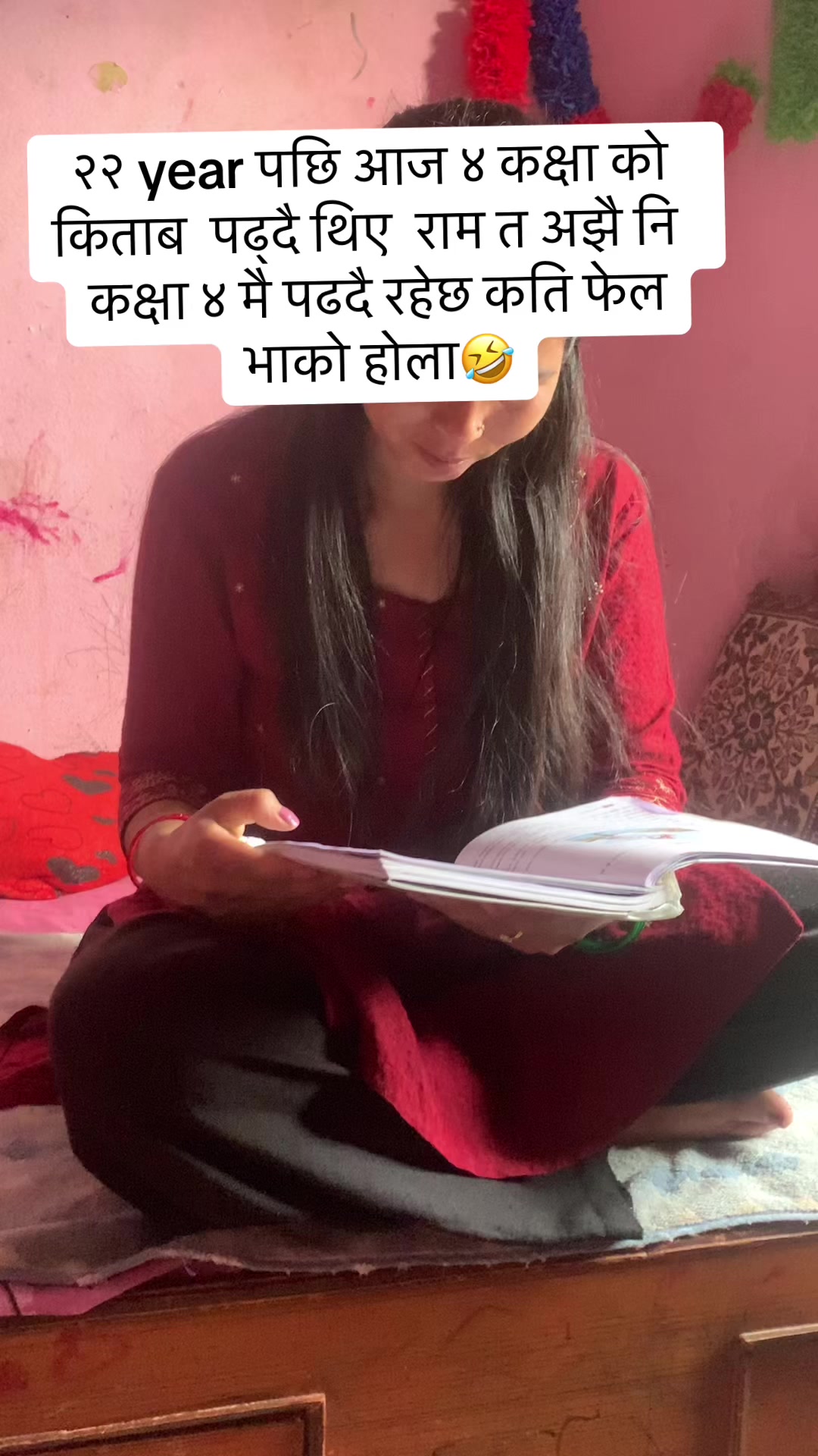 @Sabu@Gautam
