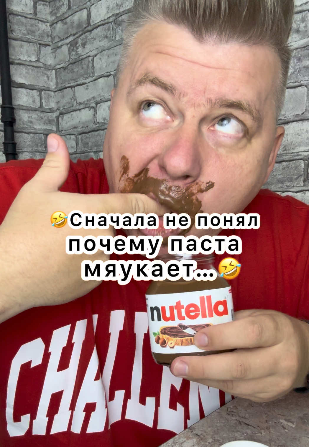 @Ращенков Максим