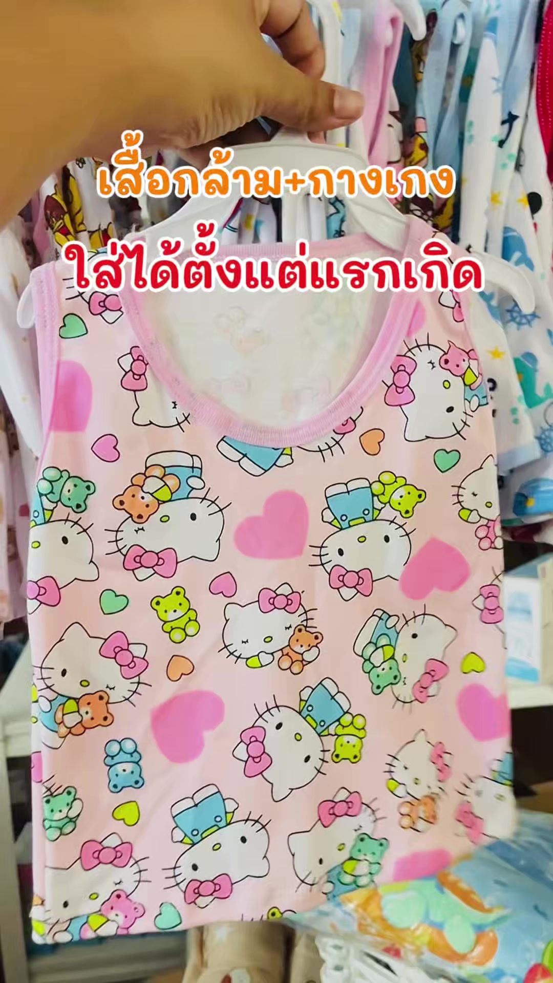 @She_aom1993