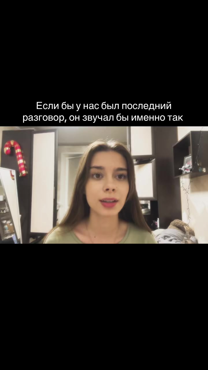 @pypypi