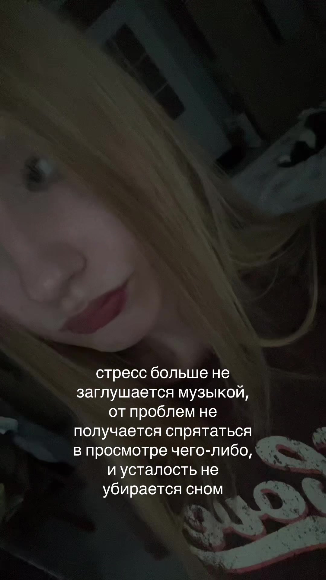 @paranoiako?