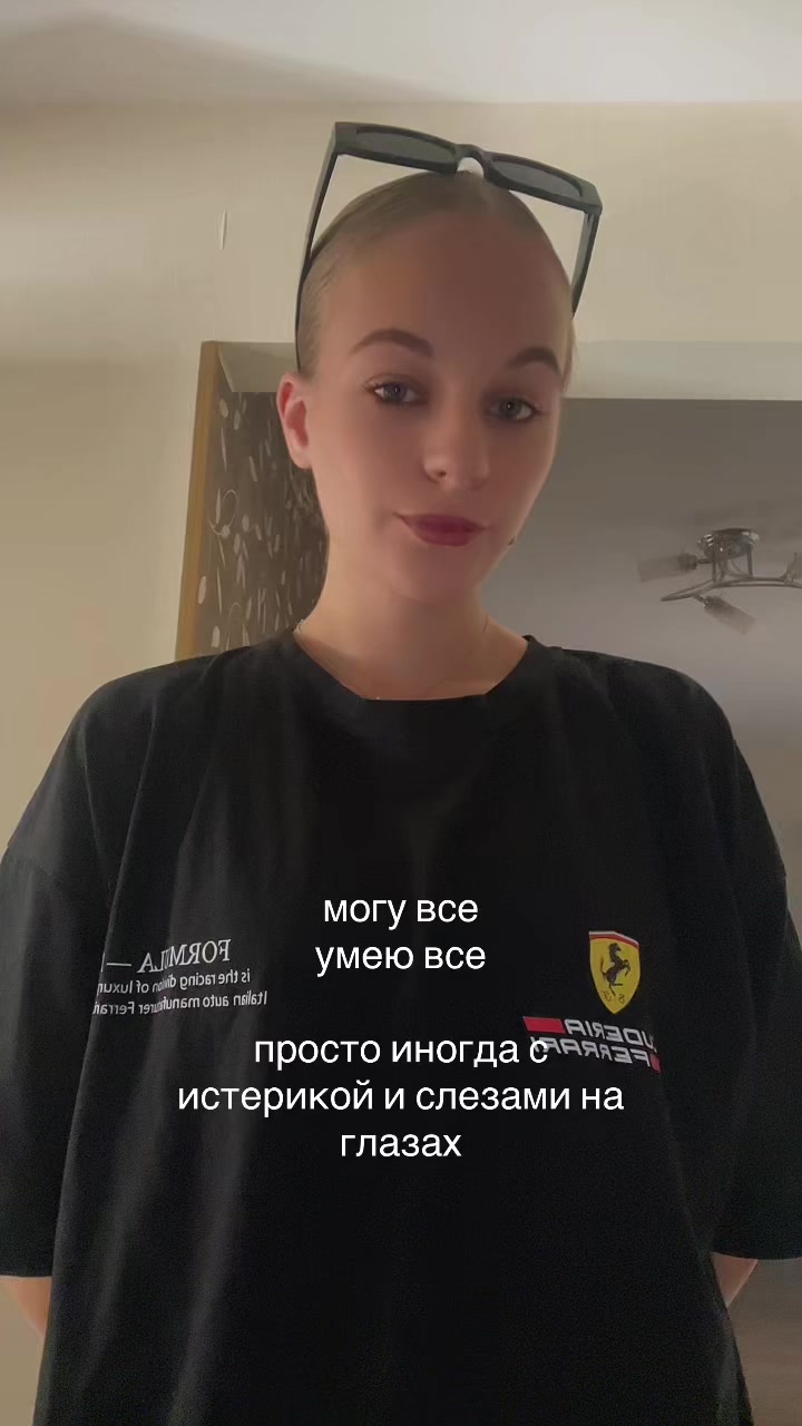 @дашка