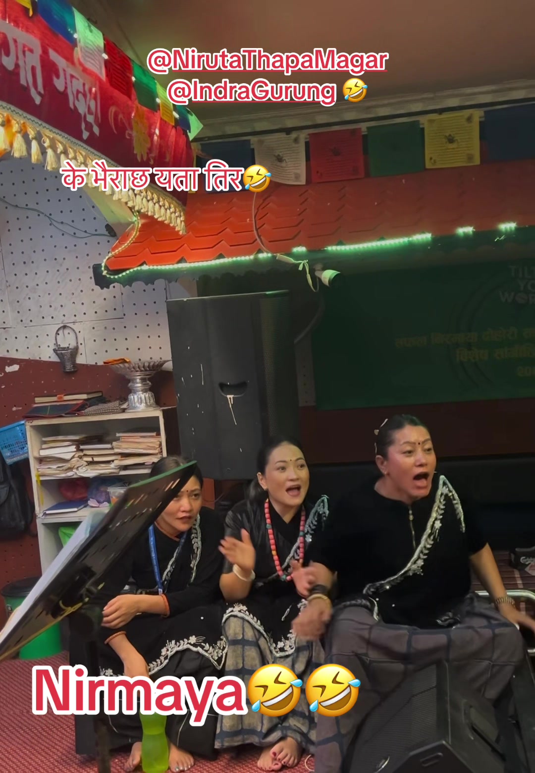 @Sunima Gurung