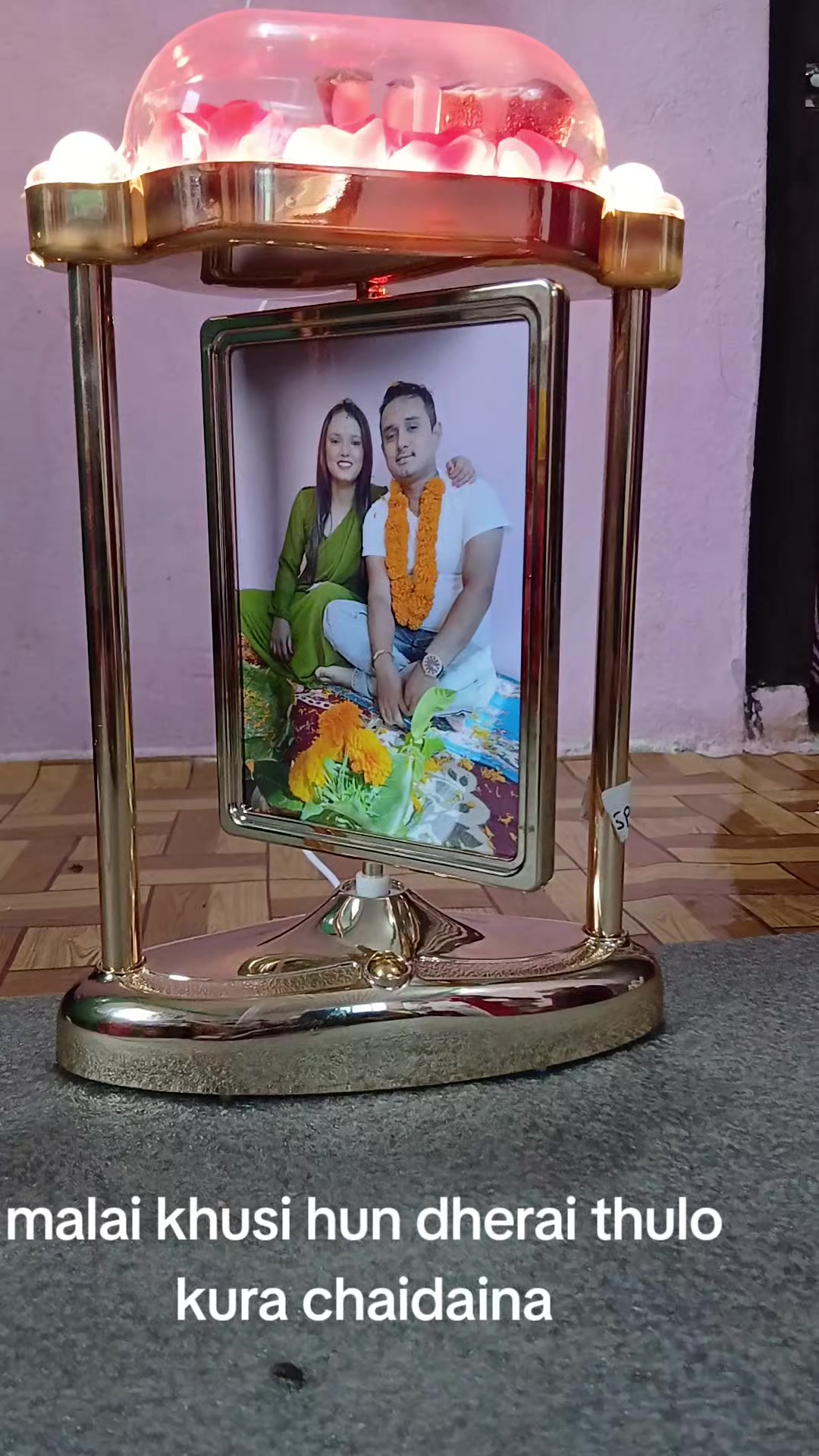 @Pradip Chhetri