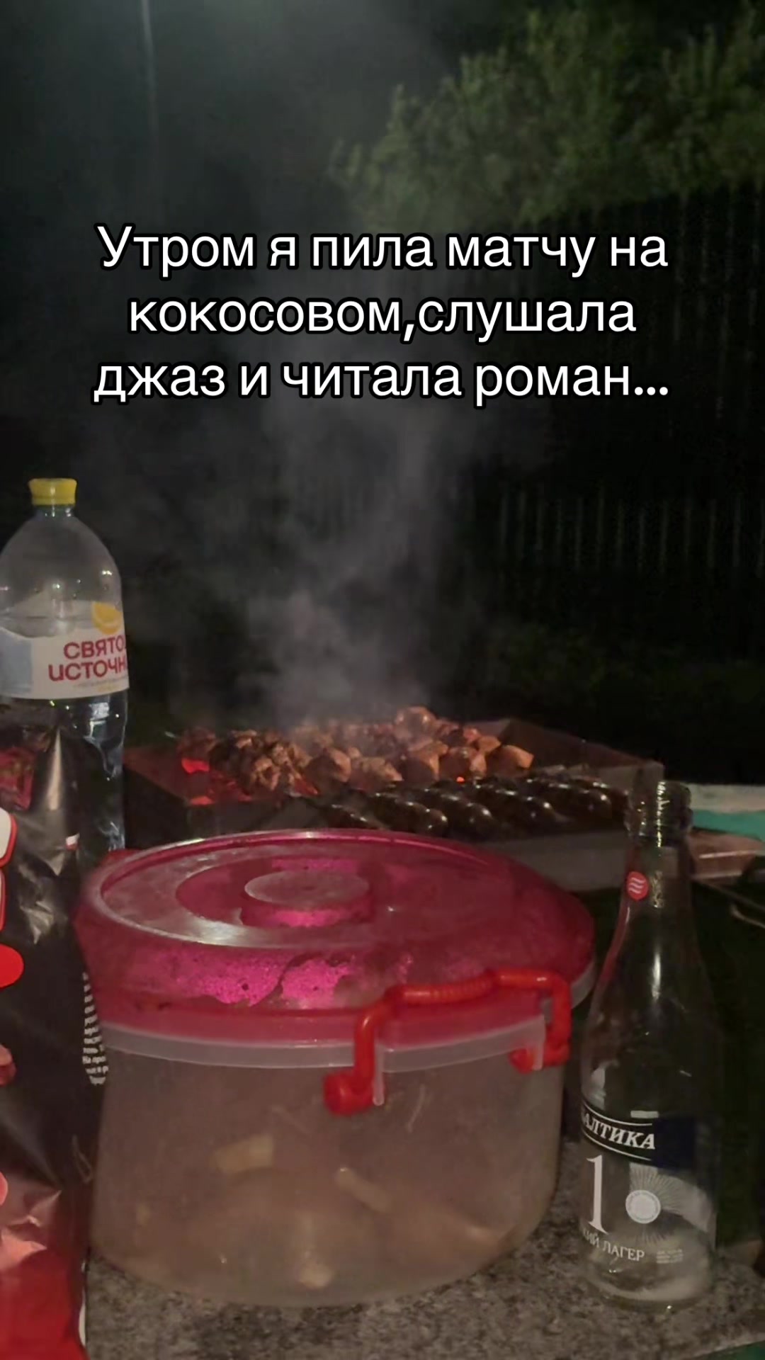 @Тгк:MINIA