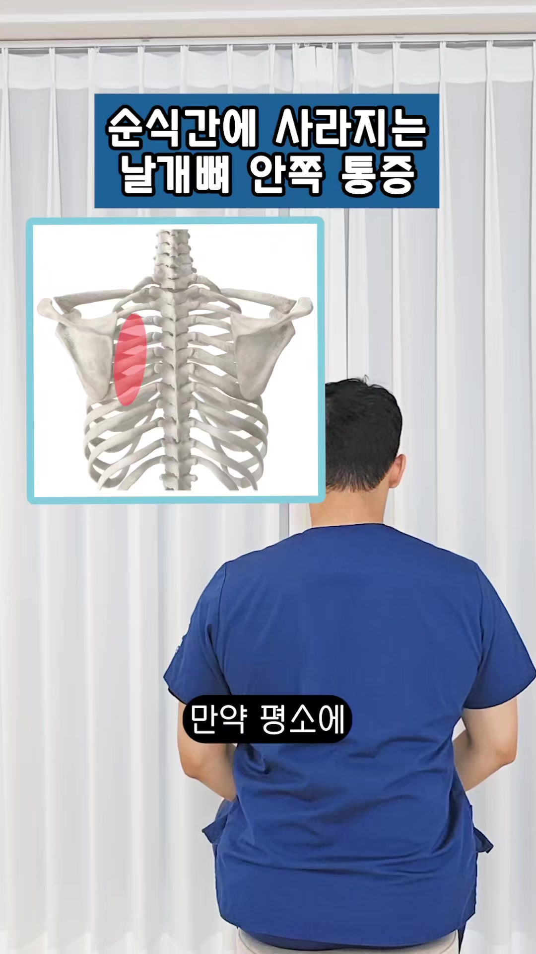 @피지오스튜디오 필라테스 & PT