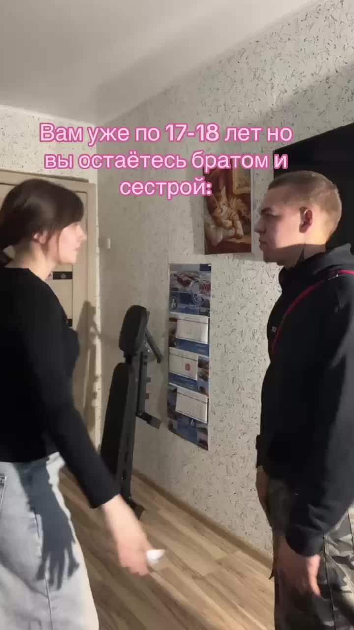@bpanbust