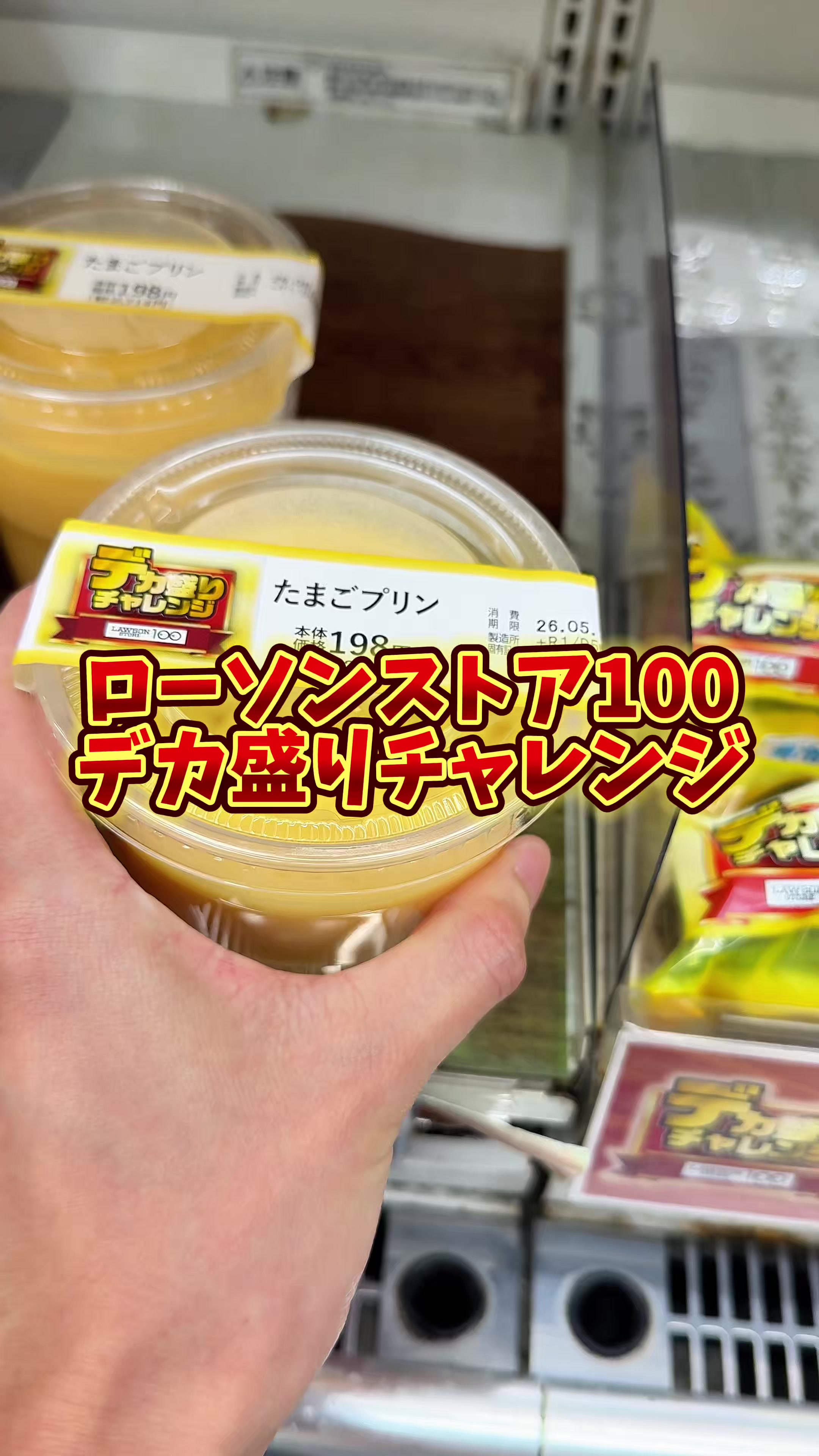 @バーキン君【大阪グルメ】