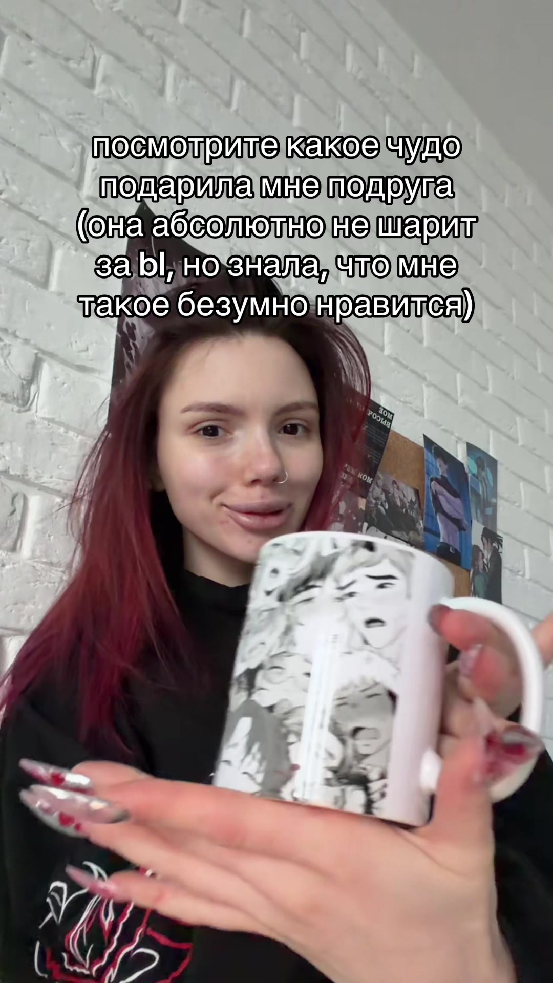 @Karma