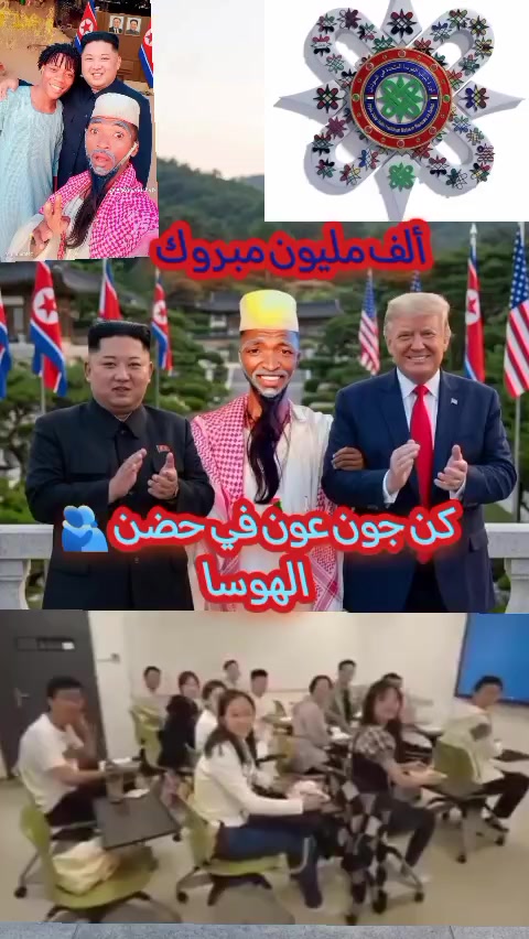 @حامدشعيب ودشمار 🇸🇩🇳🇬⚔️