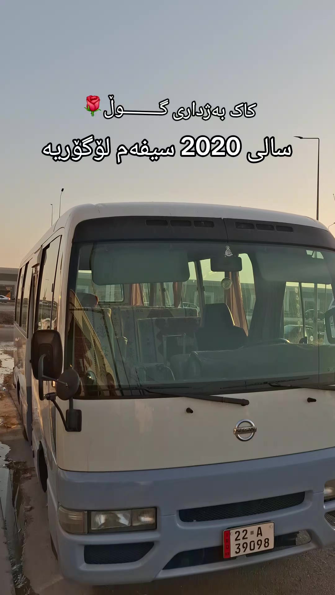 @✔احــــمـد ســـــــیفا 🇯🇵
