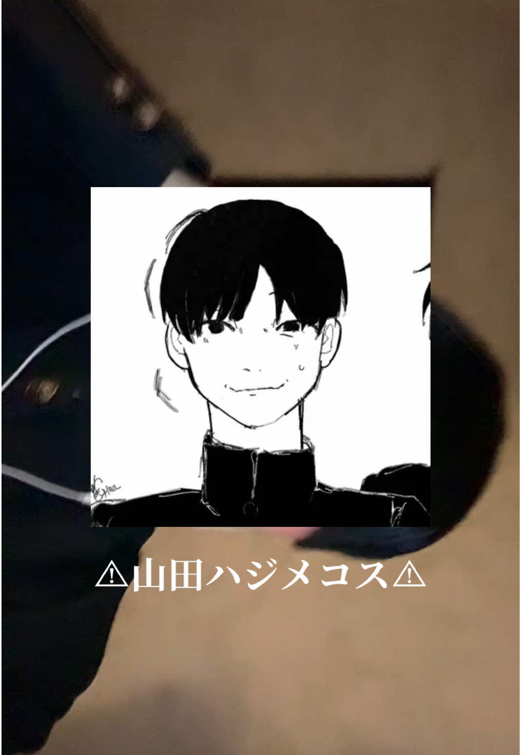 @美兎にわ