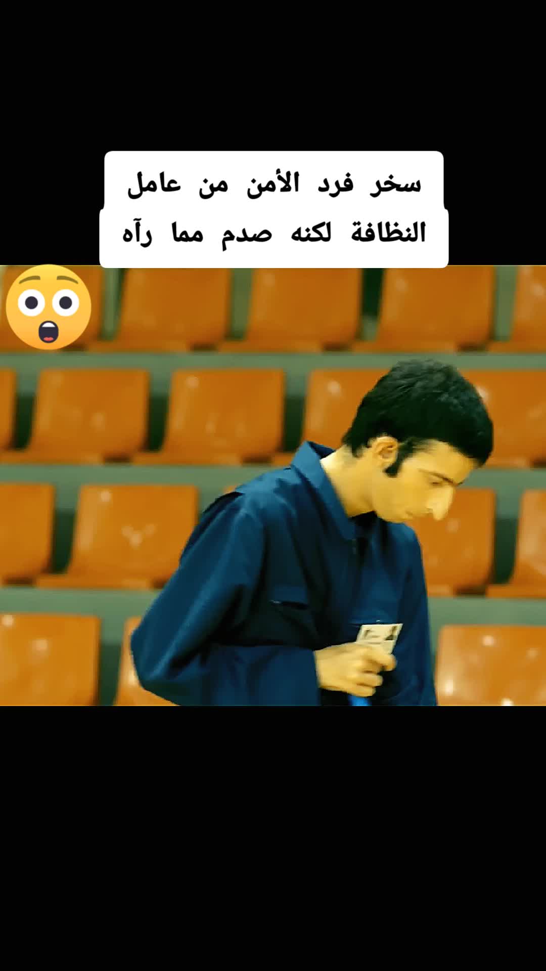 @A̸m̸r̸o̸