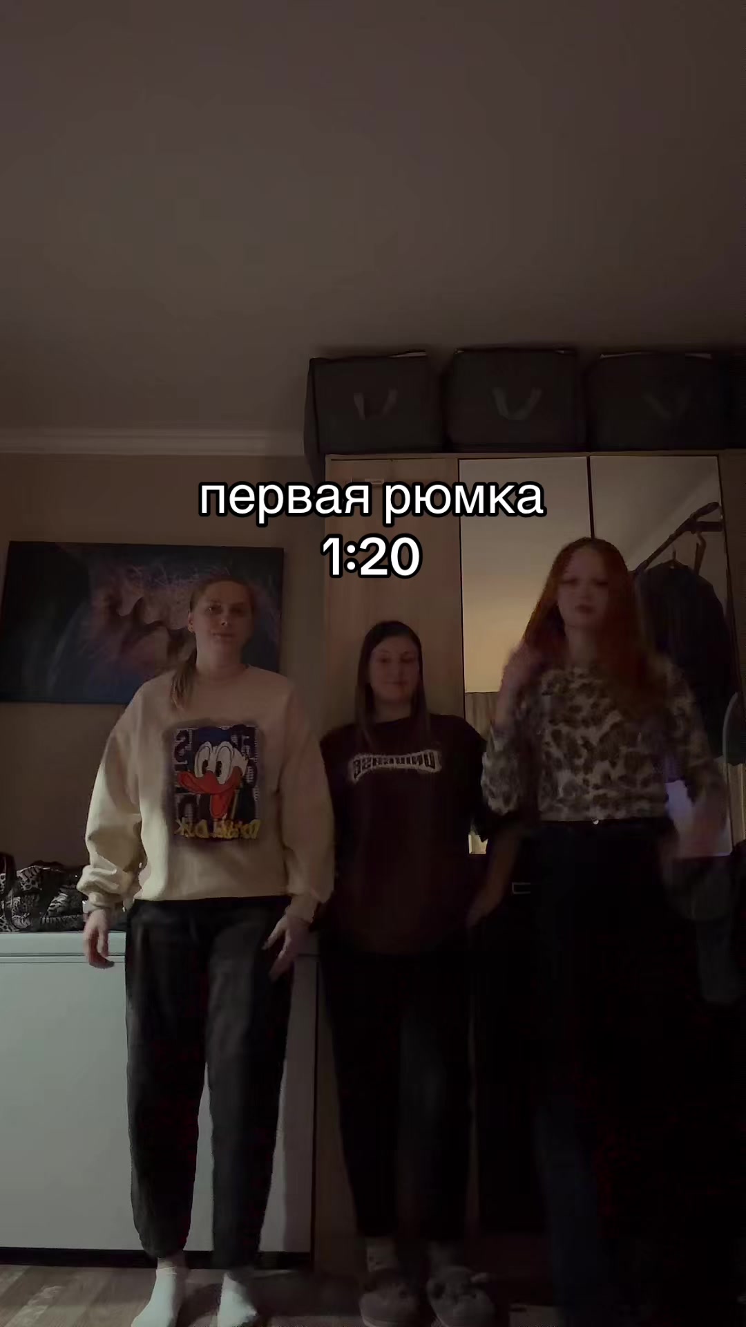 @тгк: смысл быть найден