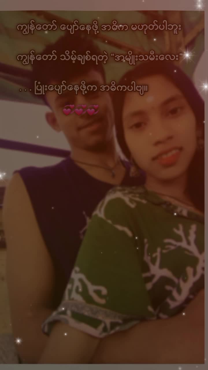 @๐ฆ.๐.๐..Sa.Nay.kar..๐.๐.๐ฆ