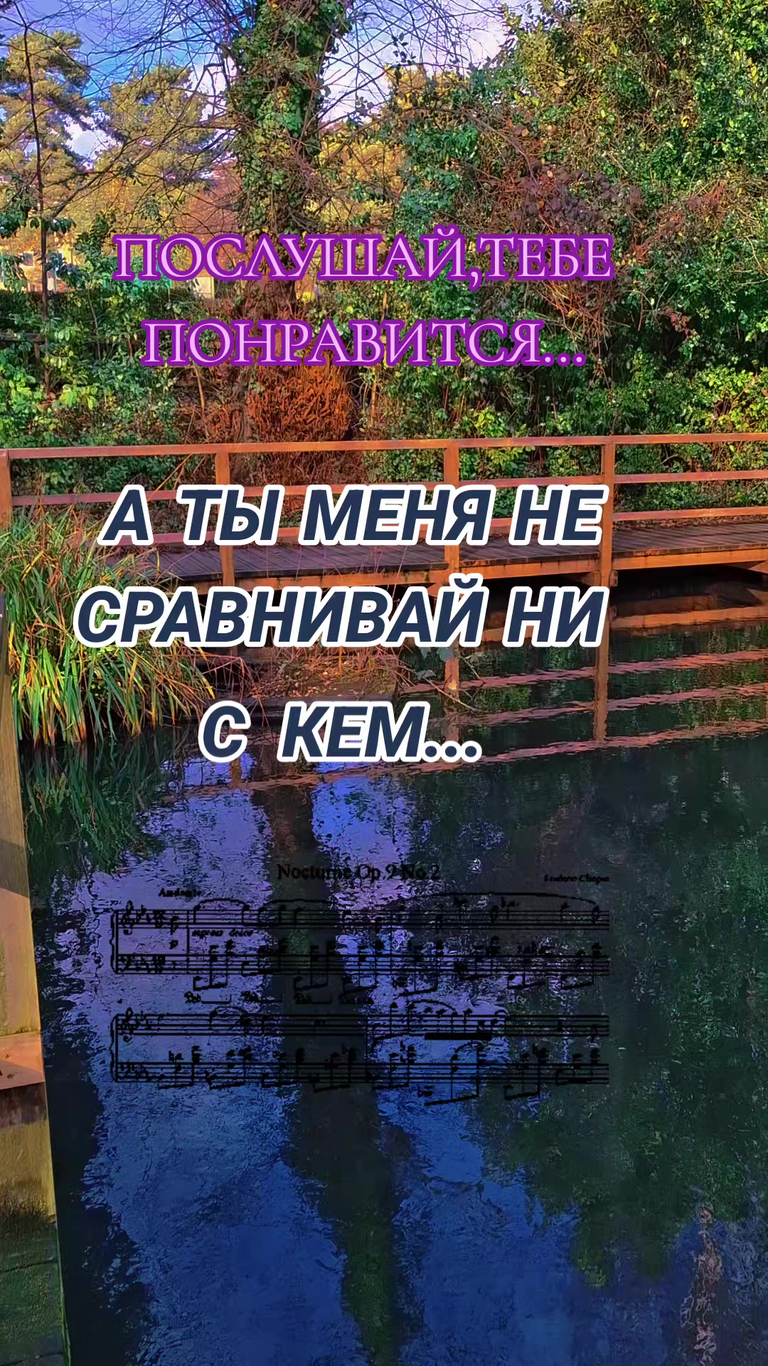 @Алёна А