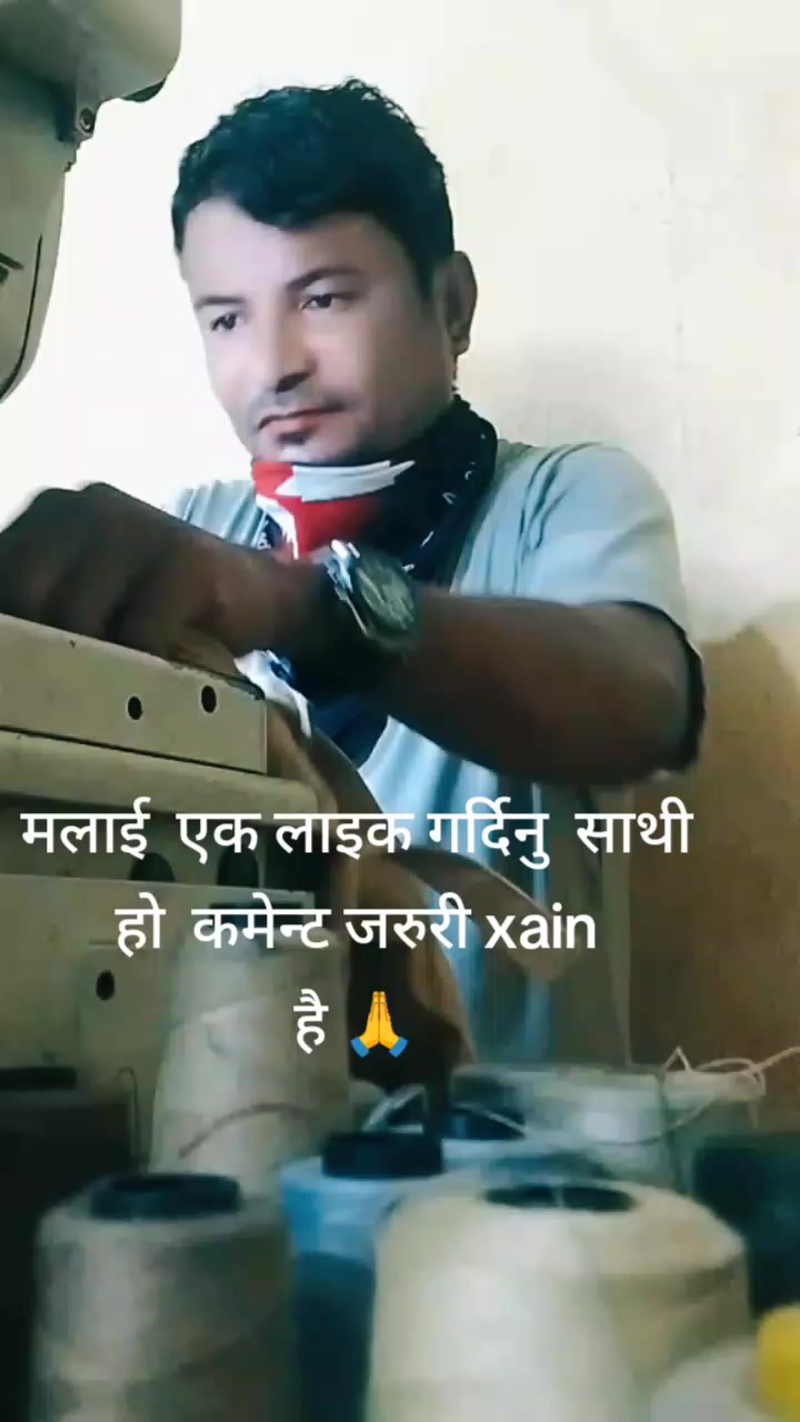 @Amit tmg😘