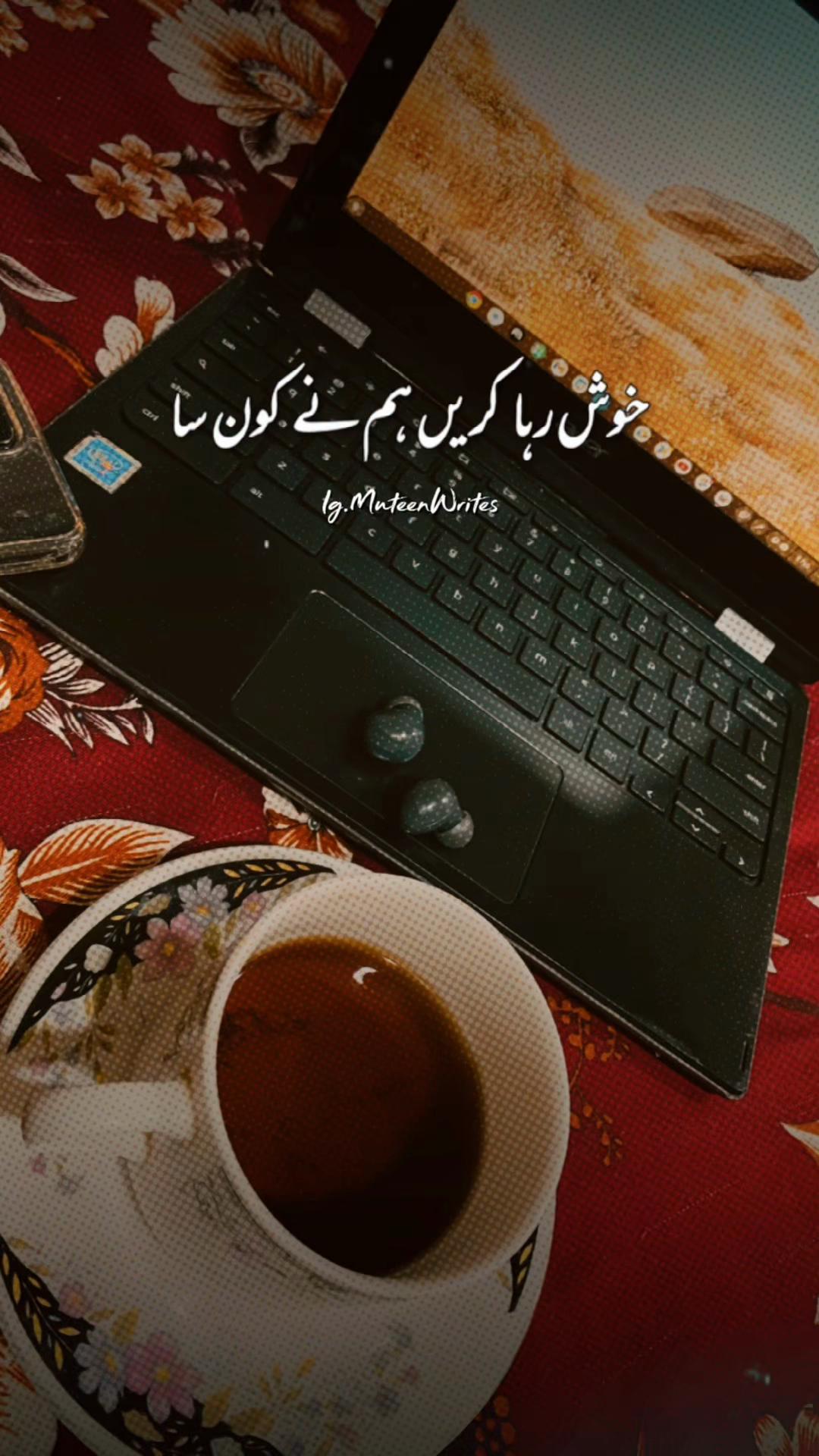 @Miss Lashari🌸