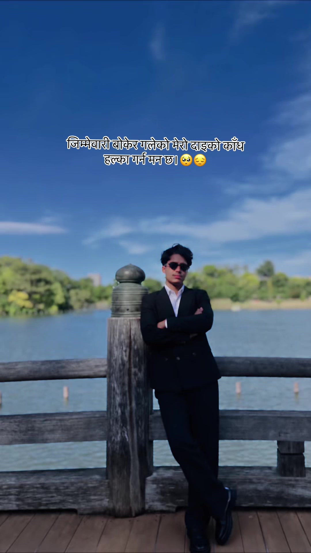 @Prakash