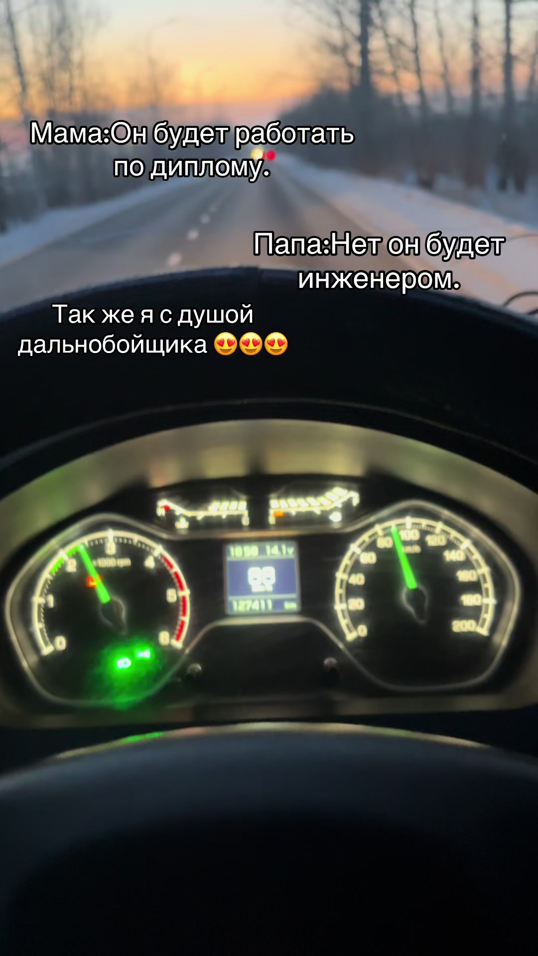 @Тгк:_gazlik_