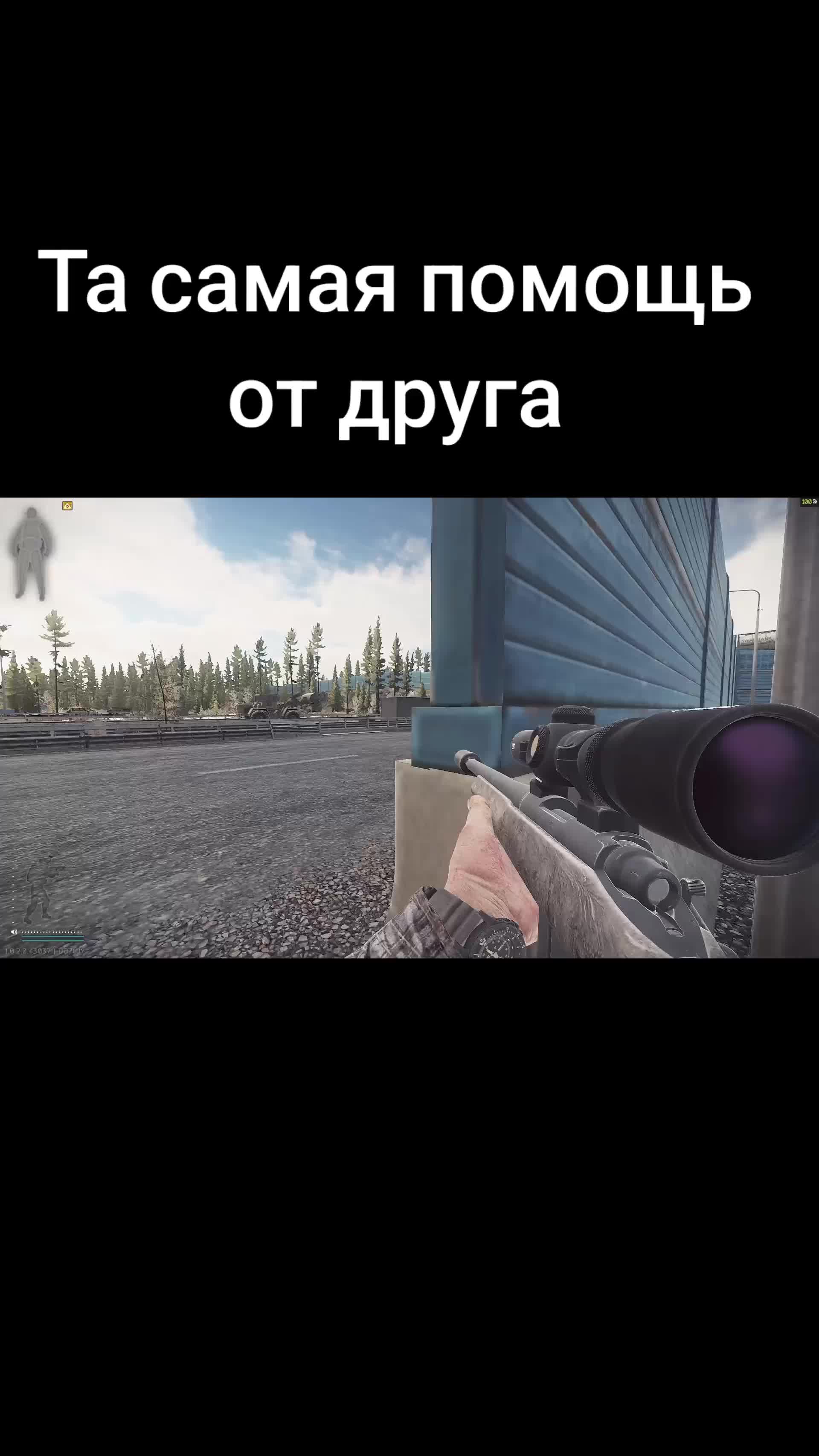 @Ярый