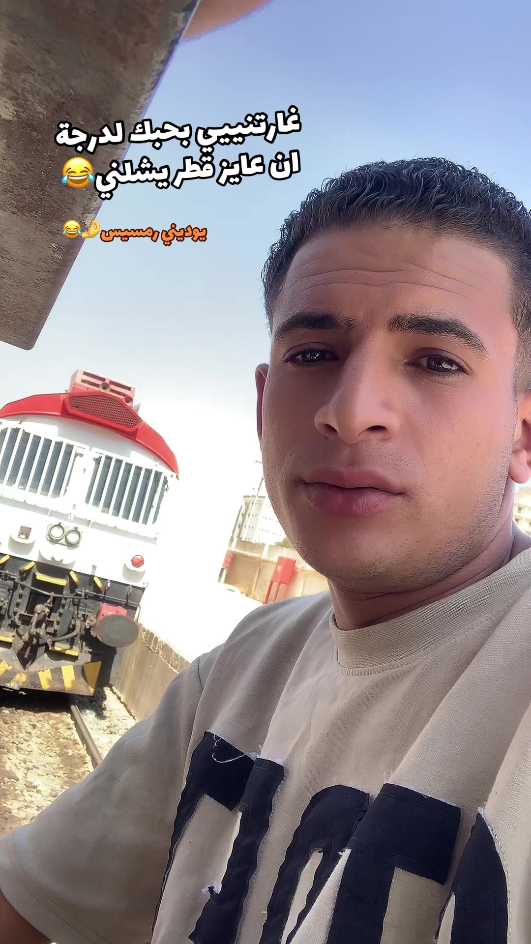 @العجمي🤴نجار مصر🇪🇬✌️😎