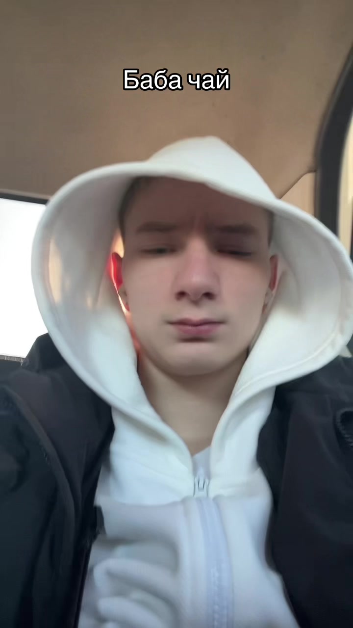 @вано белый (vanobelyy)