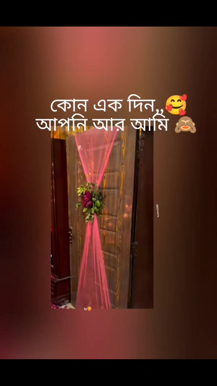 @🎀🌸B.D.J.__Kaa__°°WIFE°°🌸🎀