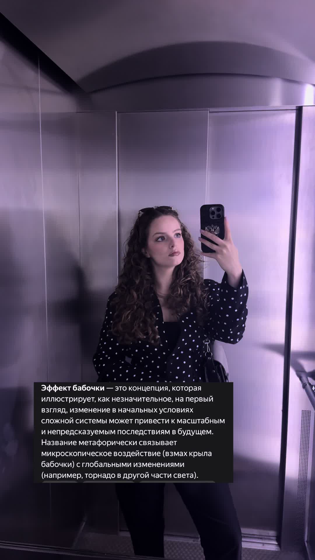 @Юлия Гребенщикова | Юрист ⚖️