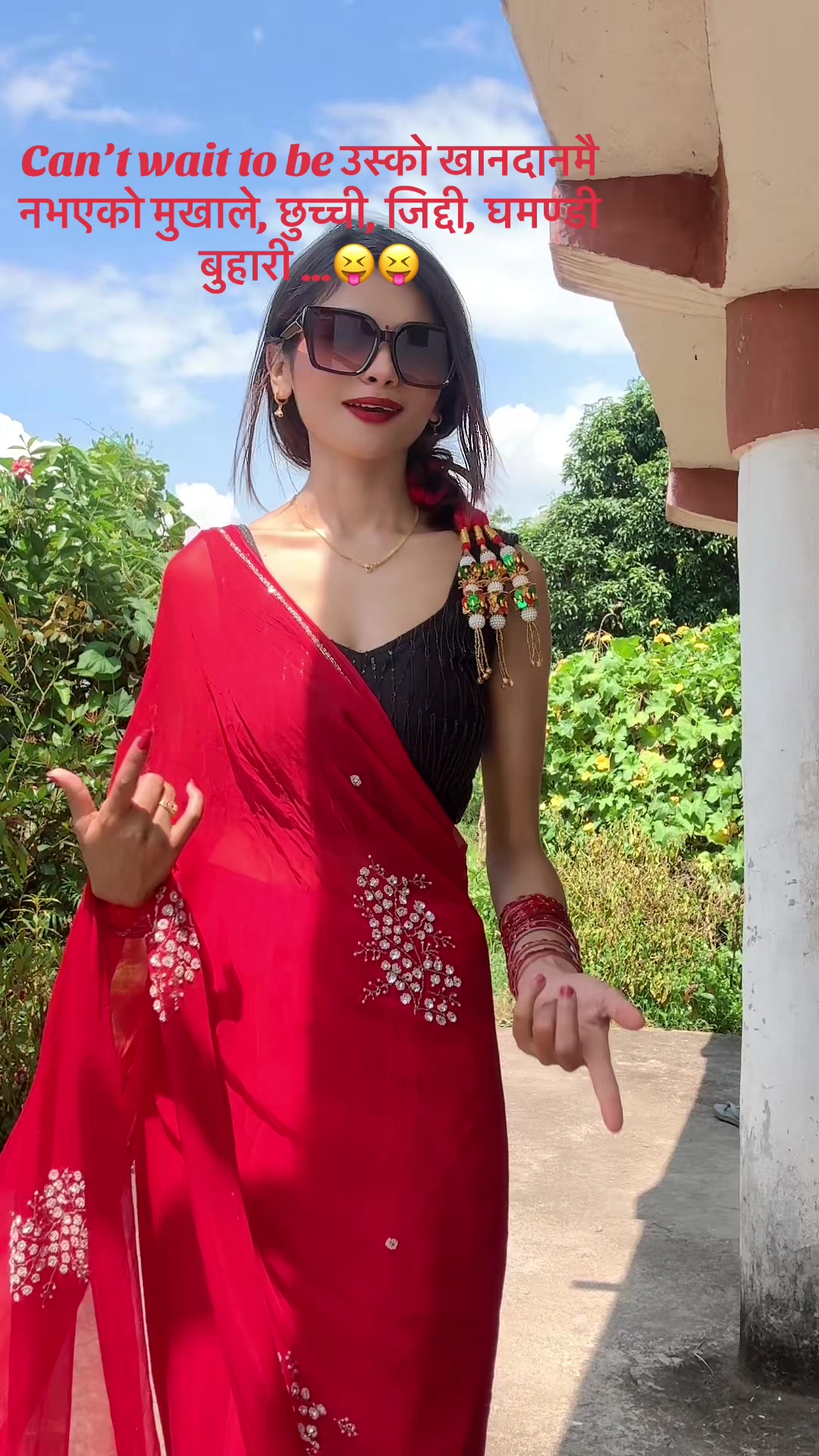@Shreesha Acharya