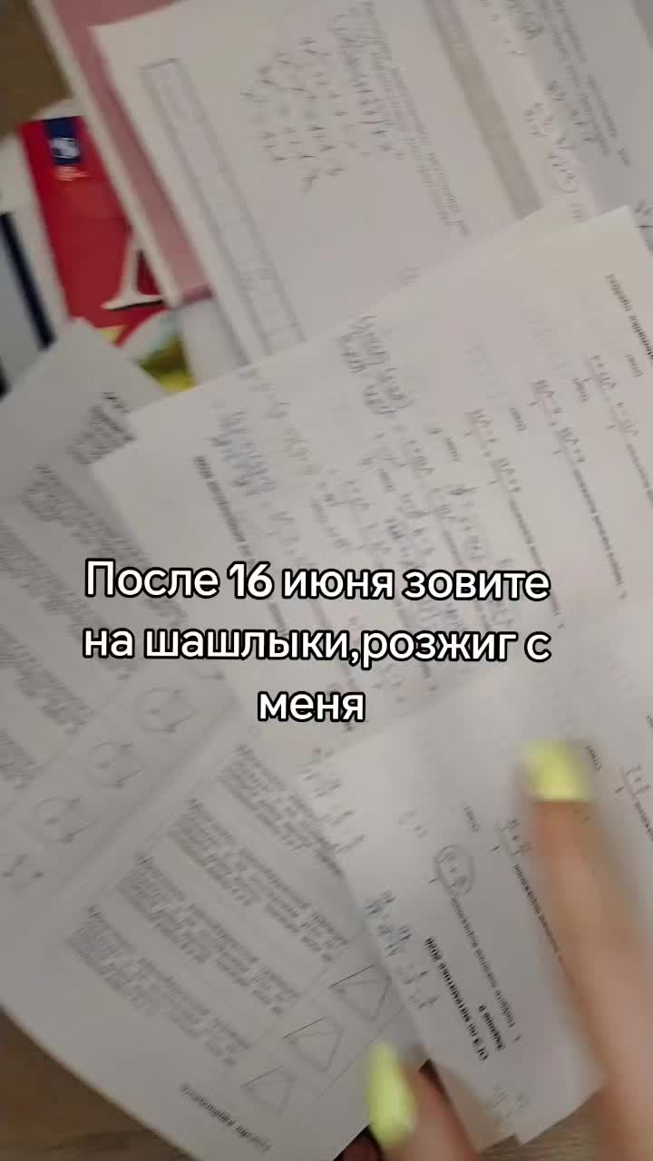 @Dianiks🐈&zwj;⬛
