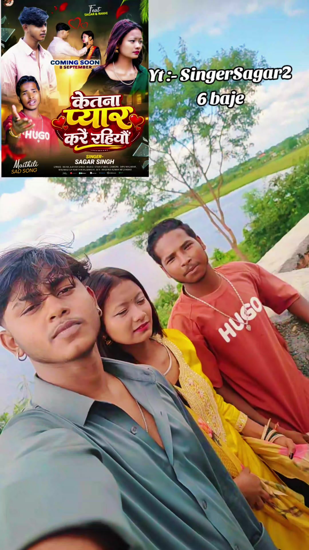 @Singer Sagar