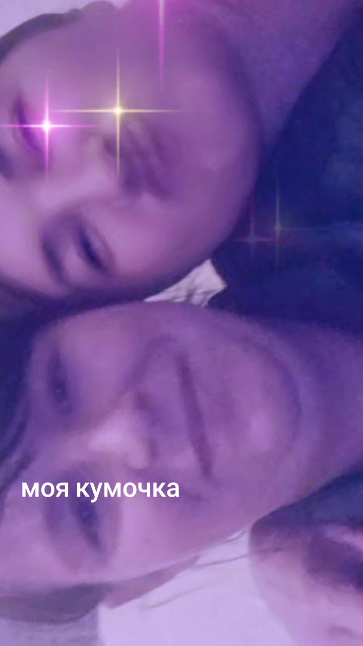 @Андріяанка❤️&zwj;🩹❤️&zwj;🩹❤️&zwj;🩹