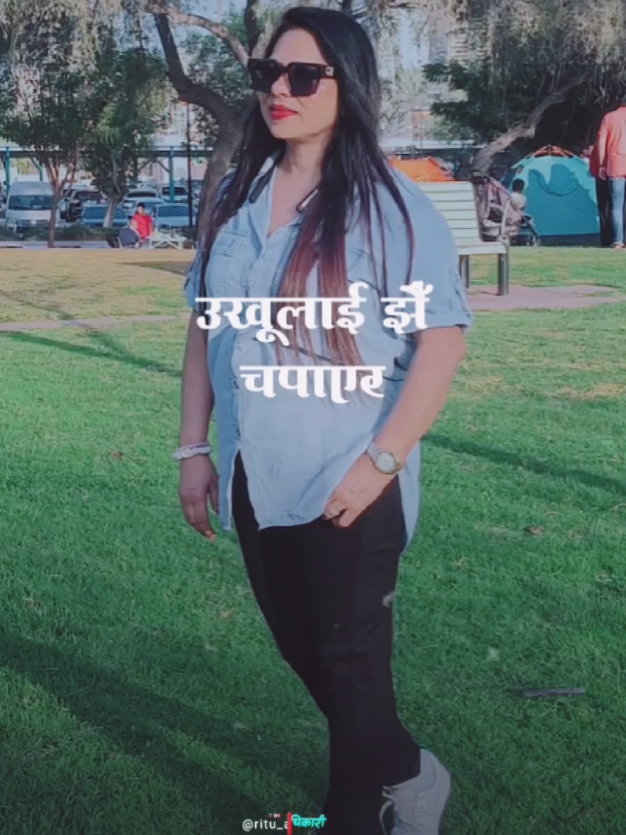 @🇳🇵 Expression Queen 👑😋🇦🇪