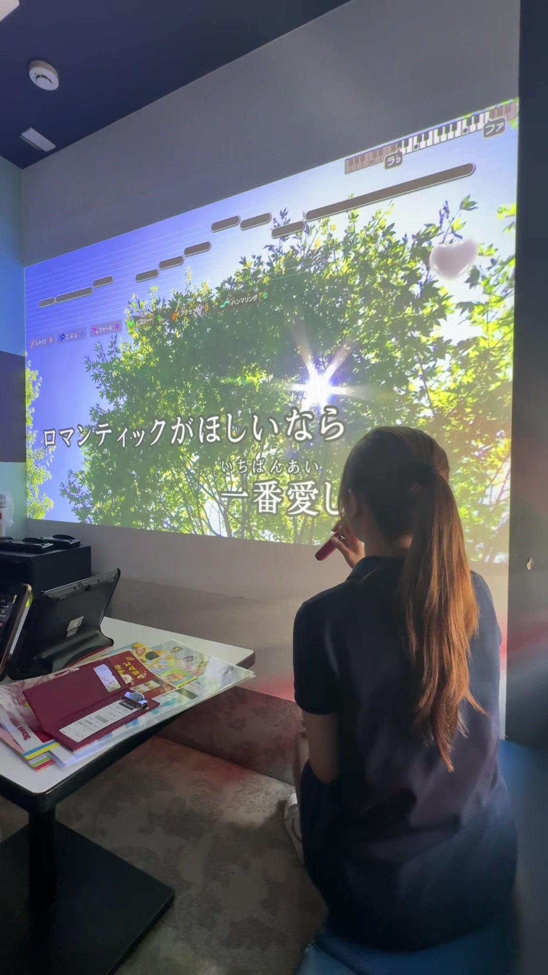 @ちやん