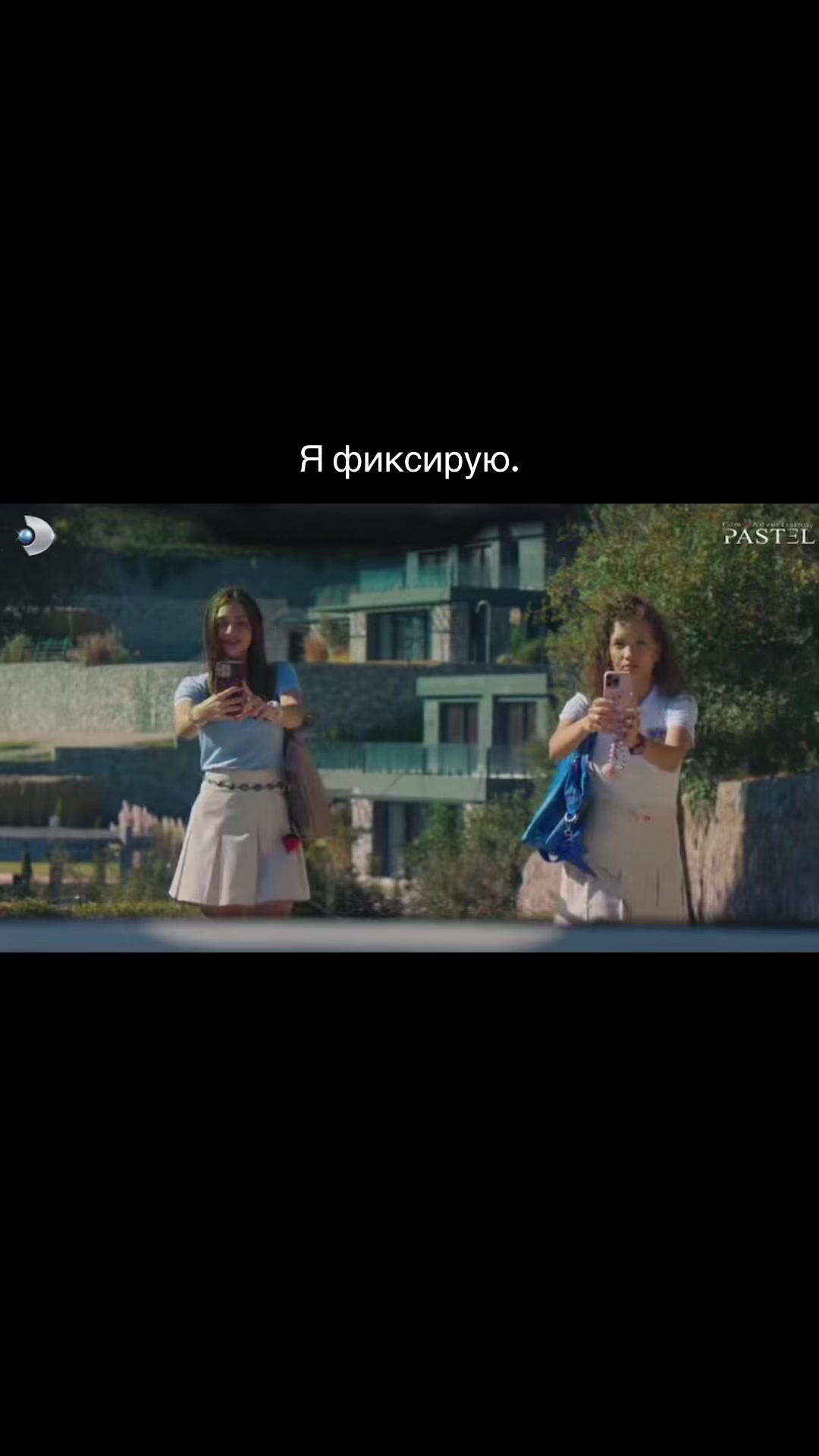 @𝐀𝐭𝐚’𝐬 𝐰𝐢𝐟𝐞