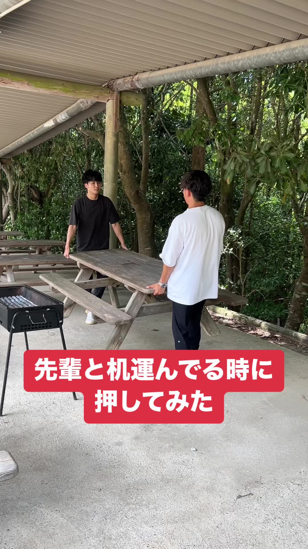 @#ざっきーとゆってぃー