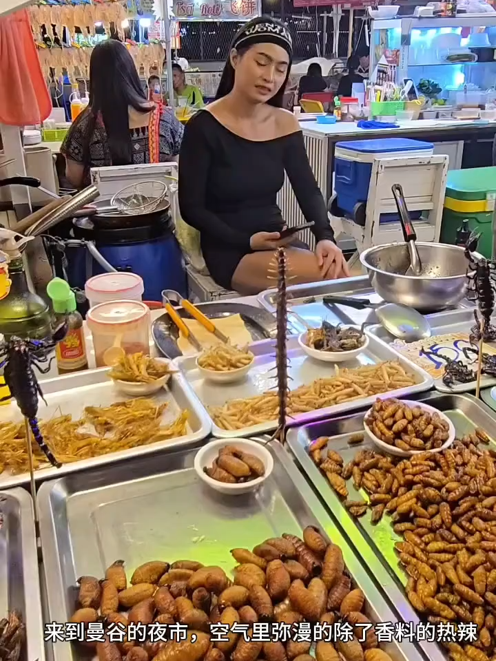 @AsmrFood®