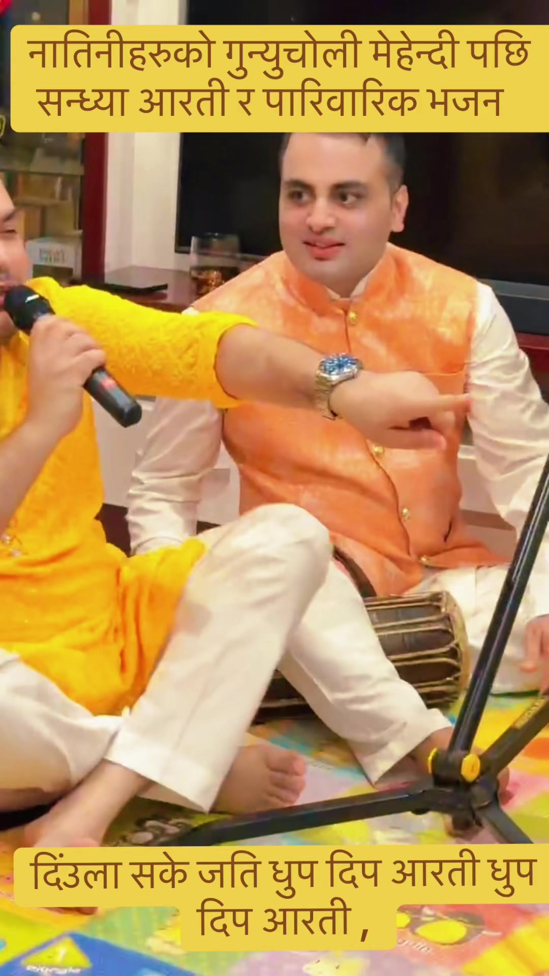 @badri_timilsina