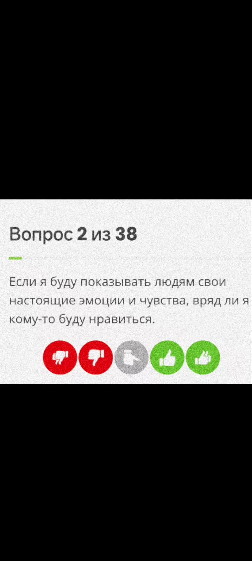 @Y0k1