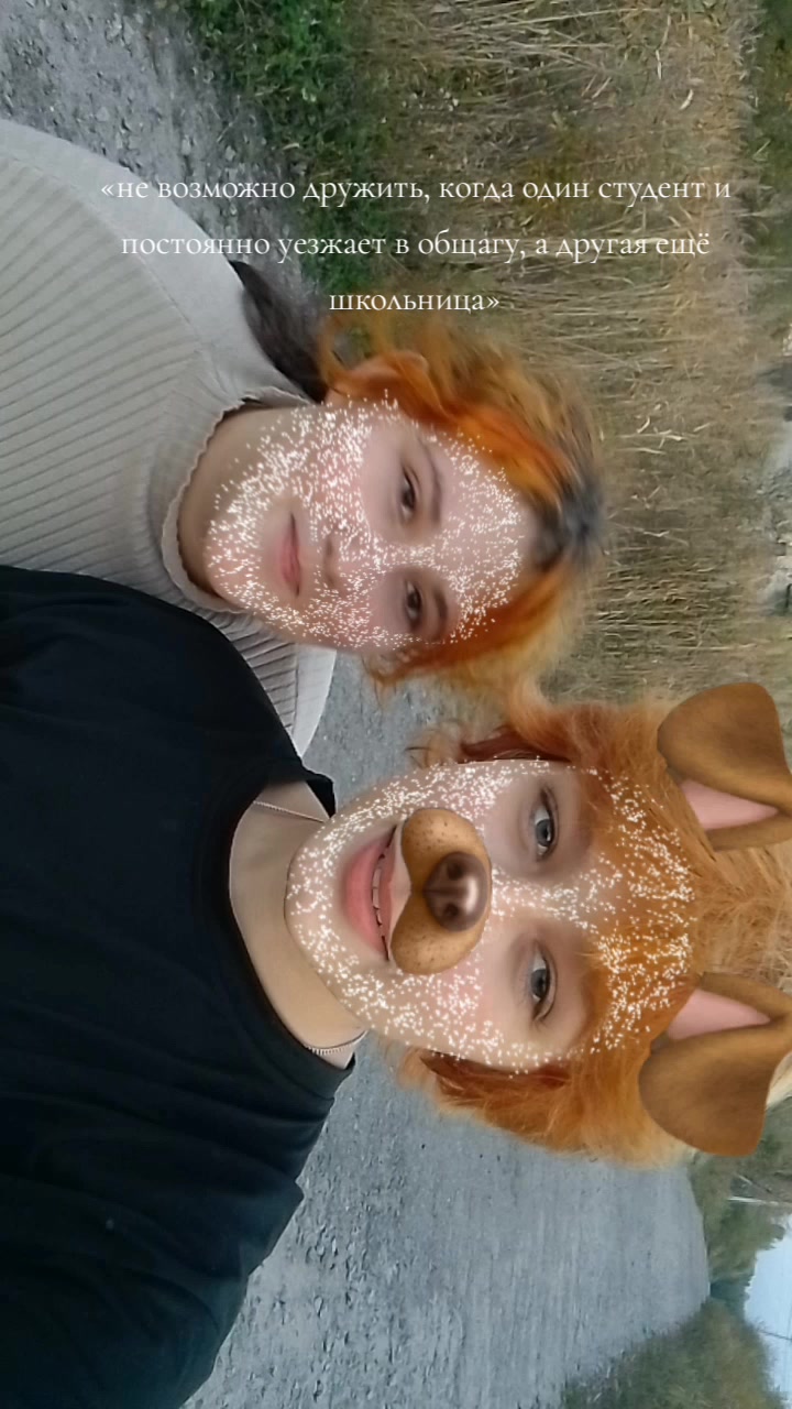 @Аки
