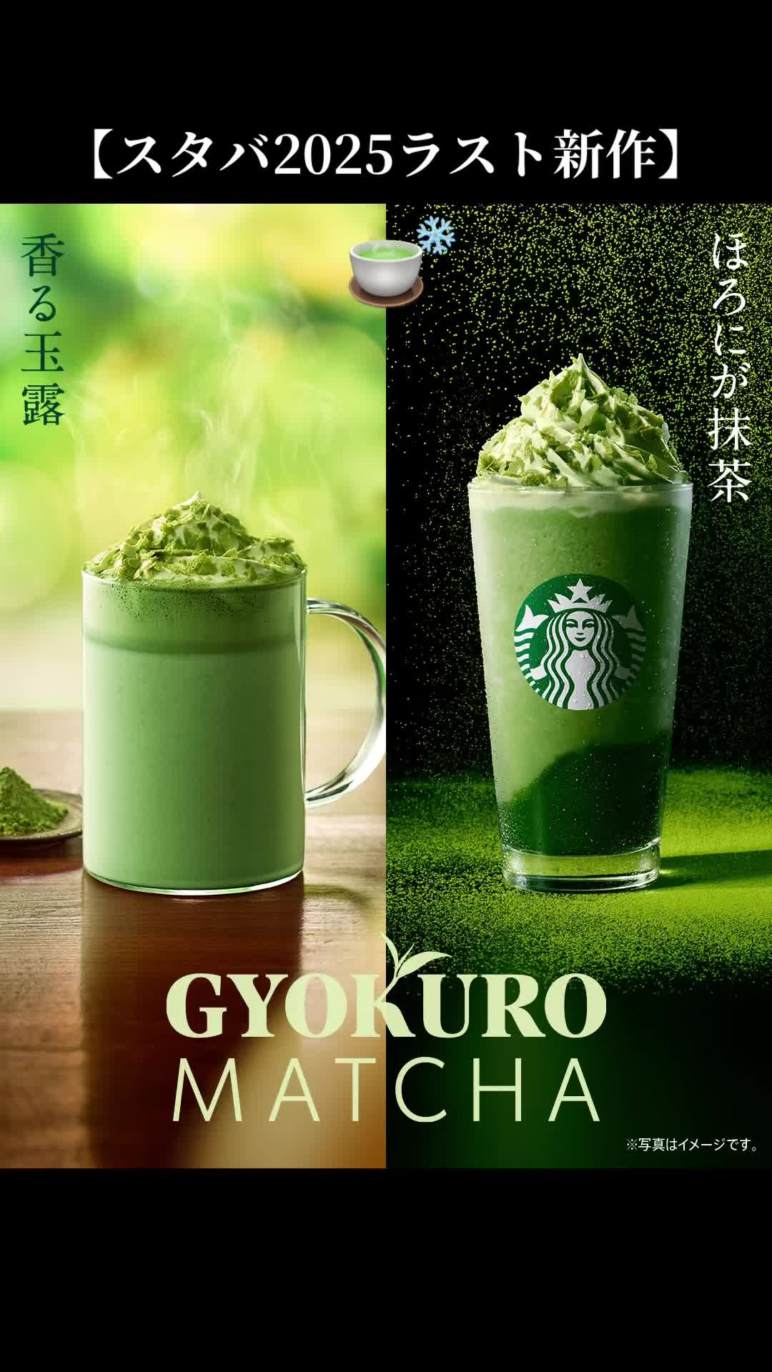 @厳選‼︎おすすめスポット