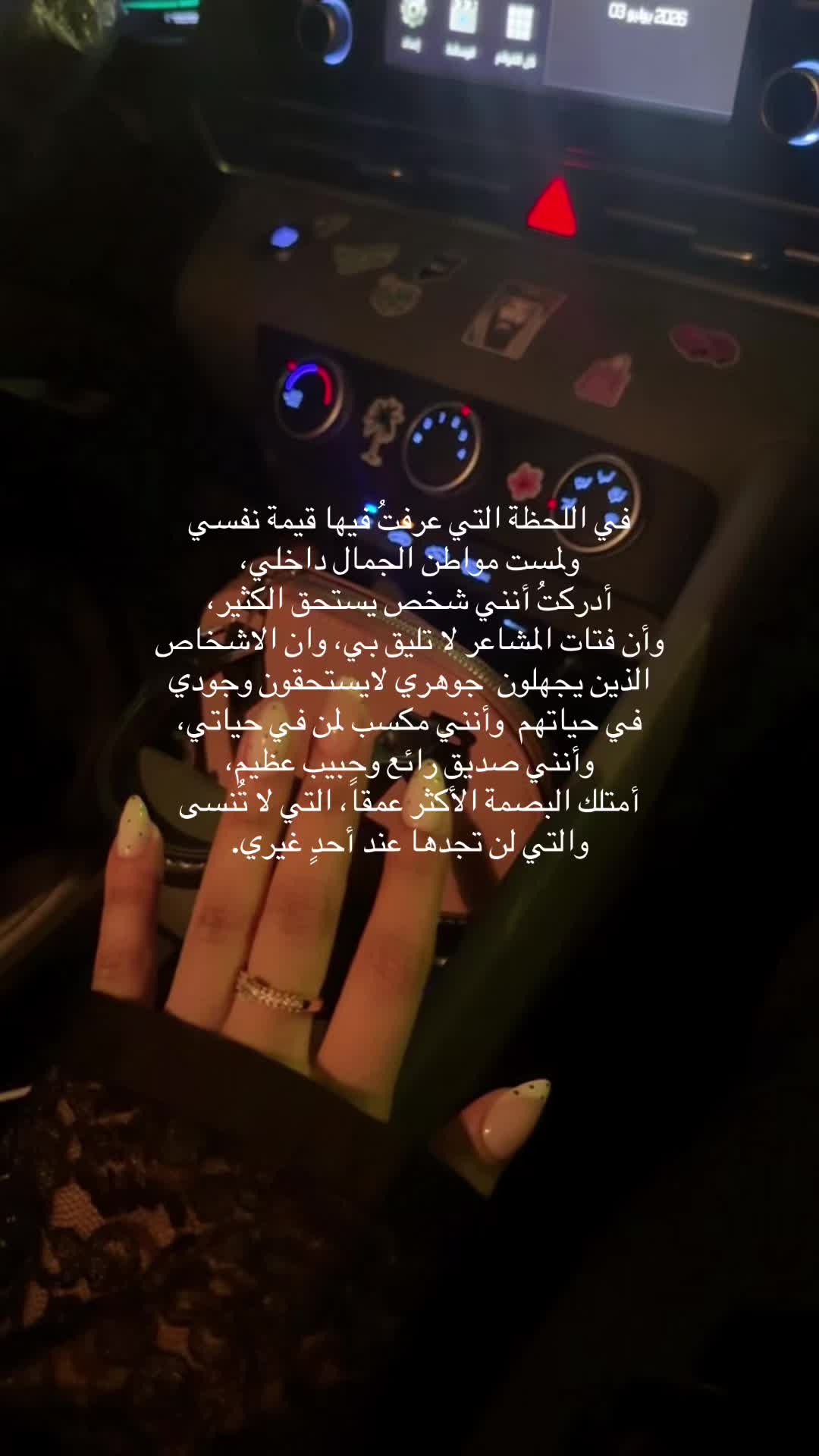 @Wafa moubark