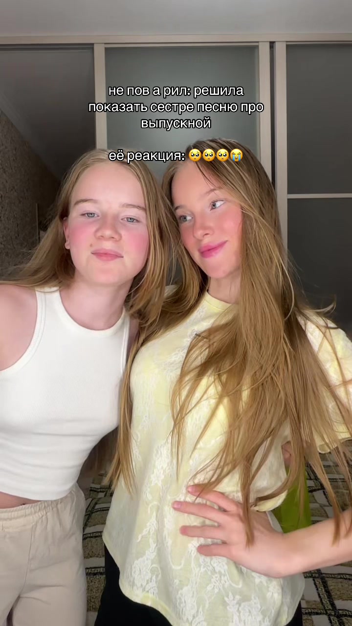 @tg: itsselinya