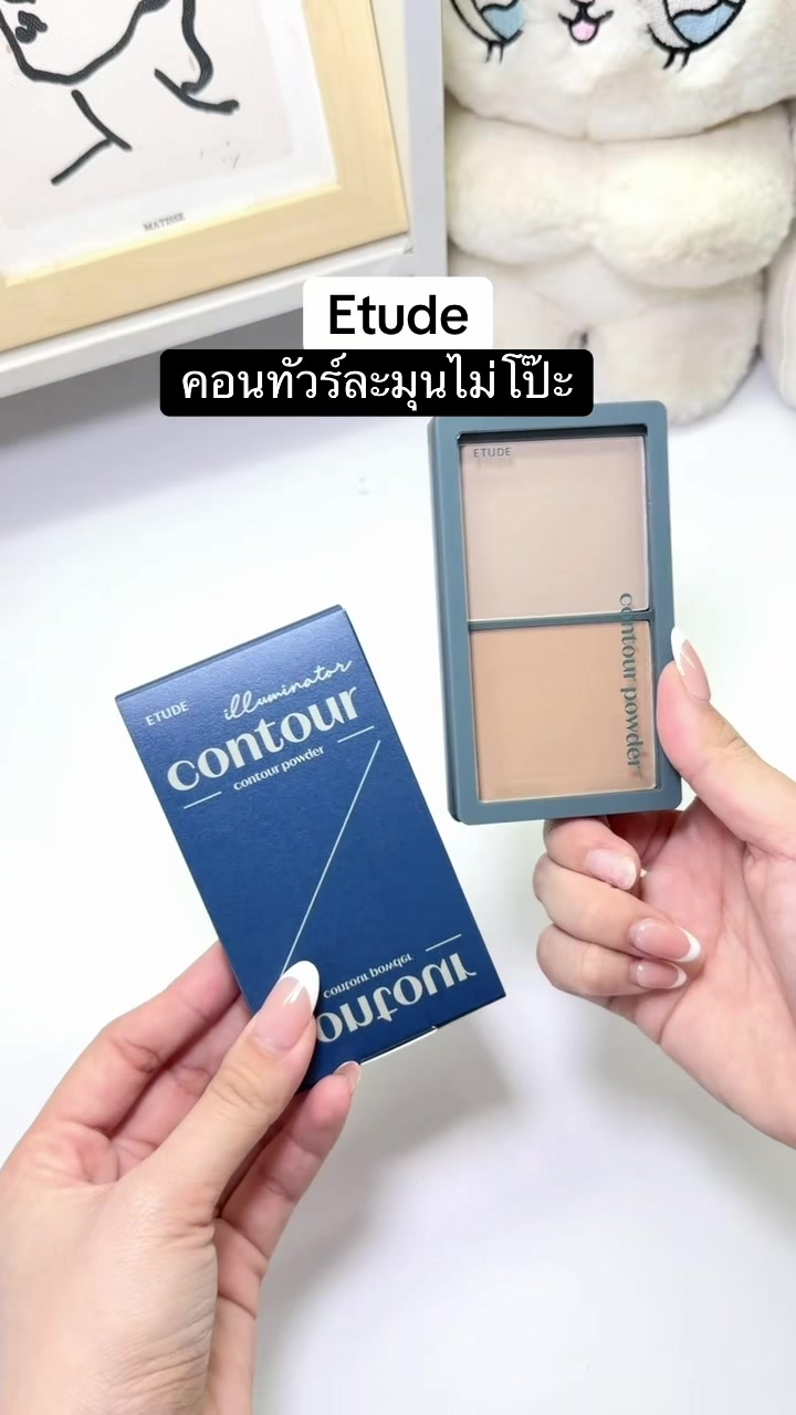 @fahcwp07